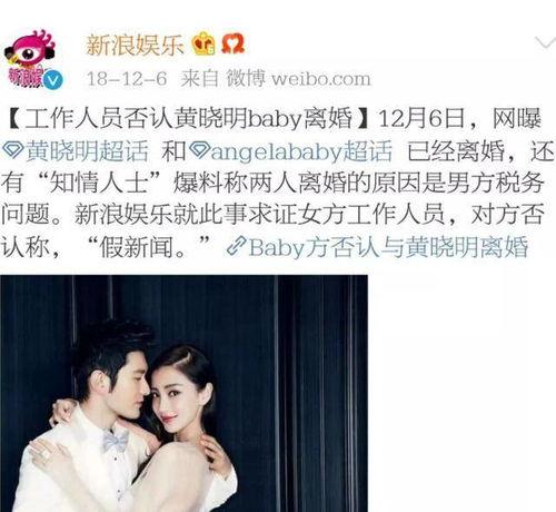 小孩爆料视频大全集最新,小孩爆料视频大全集精彩瞬间回顾 第1张 小孩爆料视频大全集最新,小孩爆料视频大全集精彩瞬间回顾 第1张