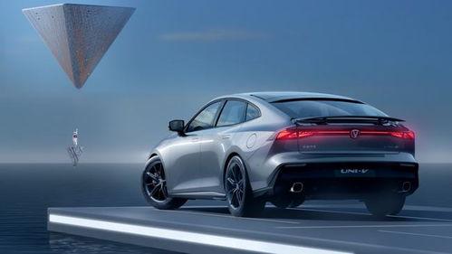 国产轿跑爆料最新消息,最新爆料揭示性能与设计革新  第1张