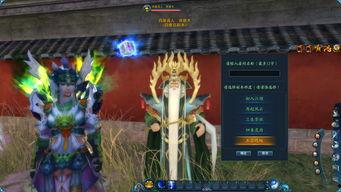 玄武四象大结局爆料视频,神秘终章揭秘,命运交织的巅峰对决 第1张 玄武四象大结局爆料视频,神秘终章揭秘,命运交织的巅峰对决 第1张