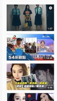 胡某宇知情人爆料视频,知情人爆料视频揭示惊人内幕 第2张 胡某宇知情人爆料视频,知情人爆料视频揭示惊人内幕 第2张