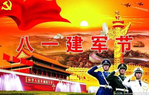 八一建军节武器爆料视频,武器装备曝光，震撼来袭！  第3张