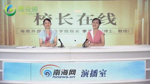 立德学校爆料视频大全最新,揭秘校园生活幕后真相