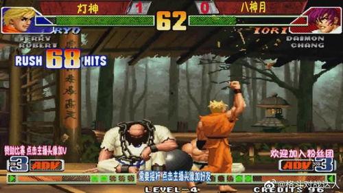 拳皇最新爆料视频,神秘角色登场，剧情走向再掀波澜！